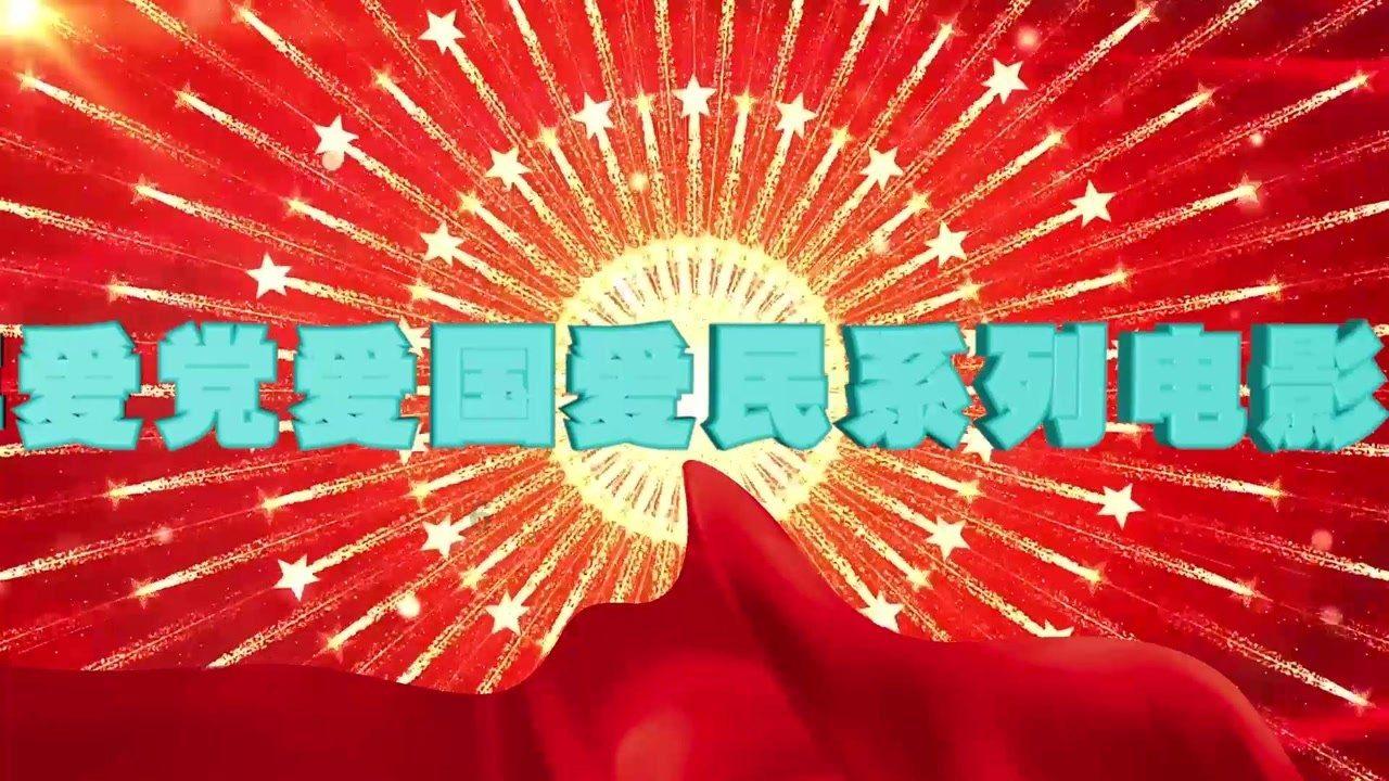 夏季热带海滩逃生