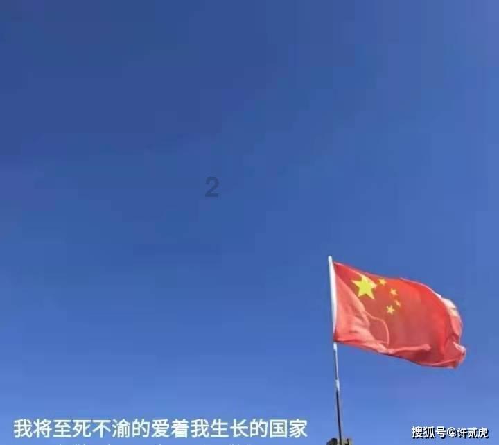 精灵的冒险之旅